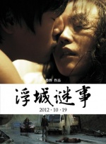 欧美不卡一区二区三区